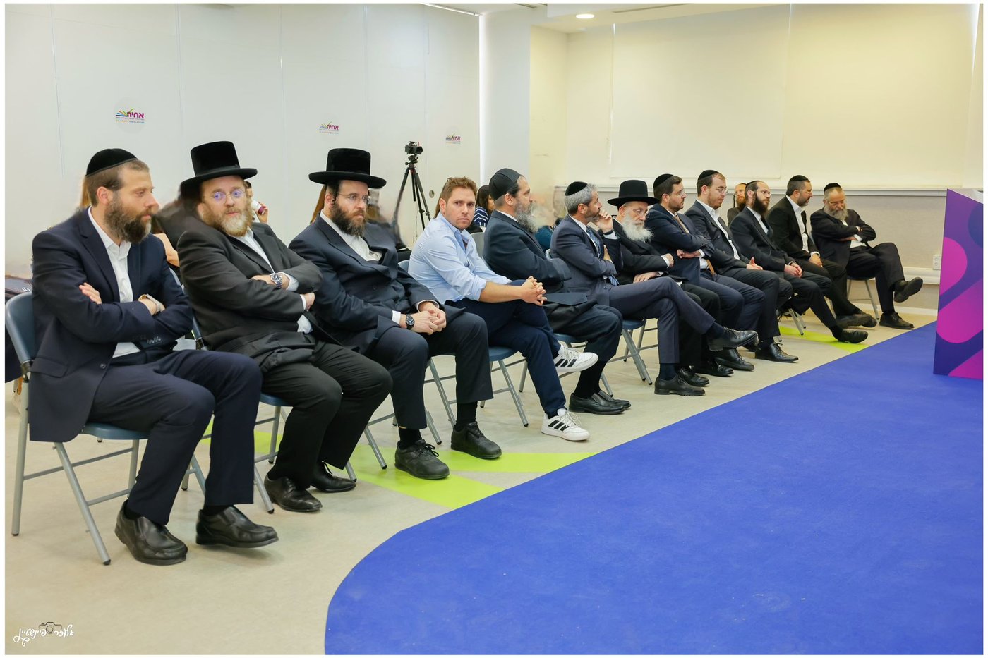 טקס חתימת שיתוף פעולה בין כללית ואחיה לטובת הענקת שירותים מותאמים להתפתחות הילד