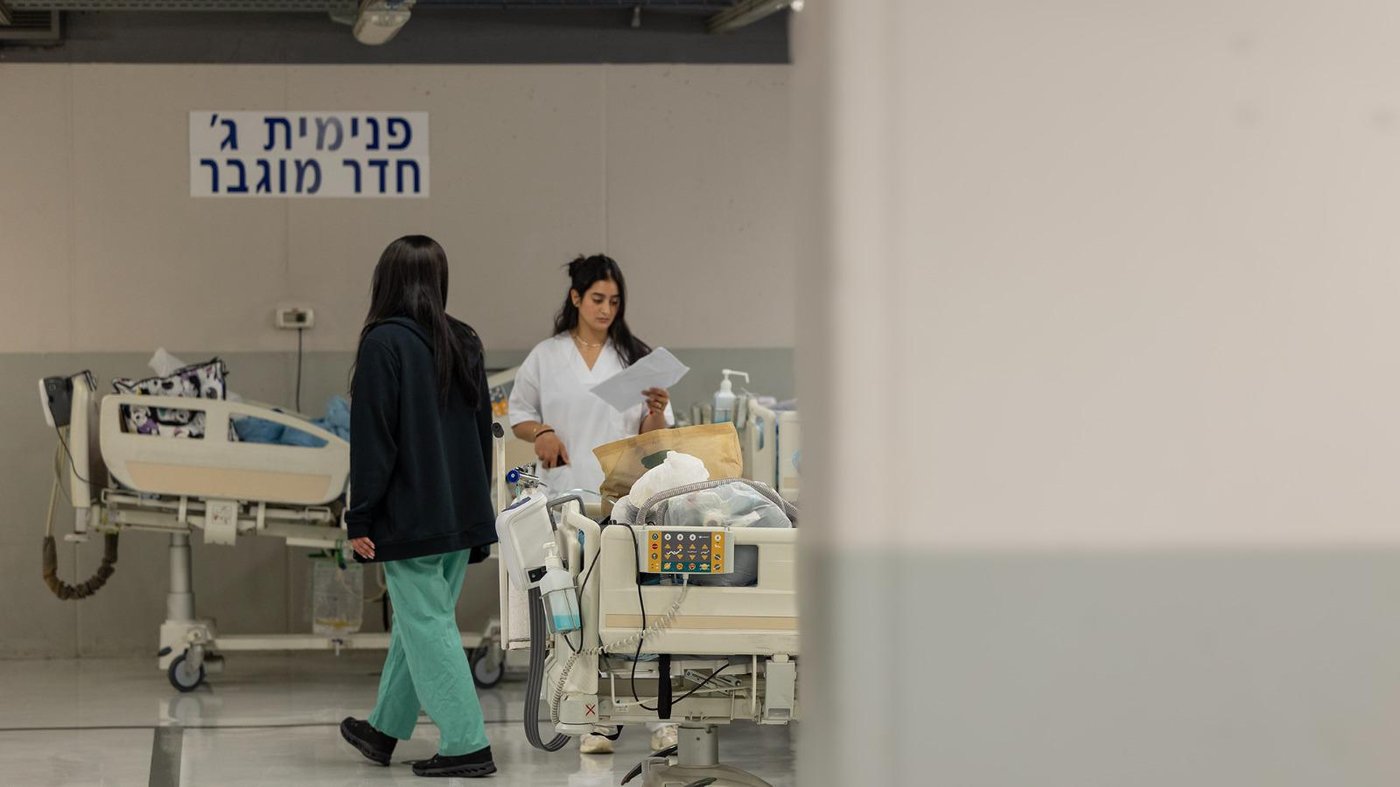 ההערכות למתכונת חירום בבית החולים איכילוב