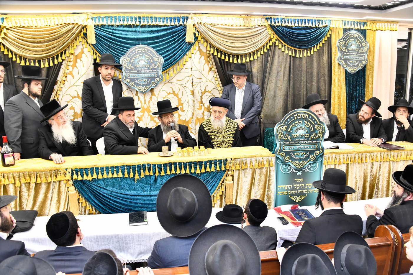 חנוכת היכל התורה 'עטרת זהבה'  