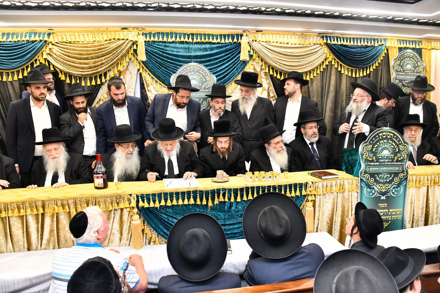 חנוכת היכל התורה 'עטרת זהבה'  