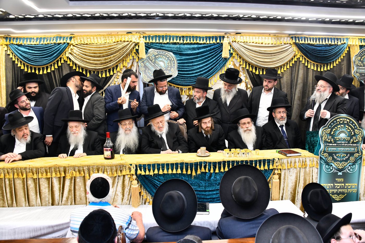 חנוכת היכל התורה 'עטרת זהבה'  