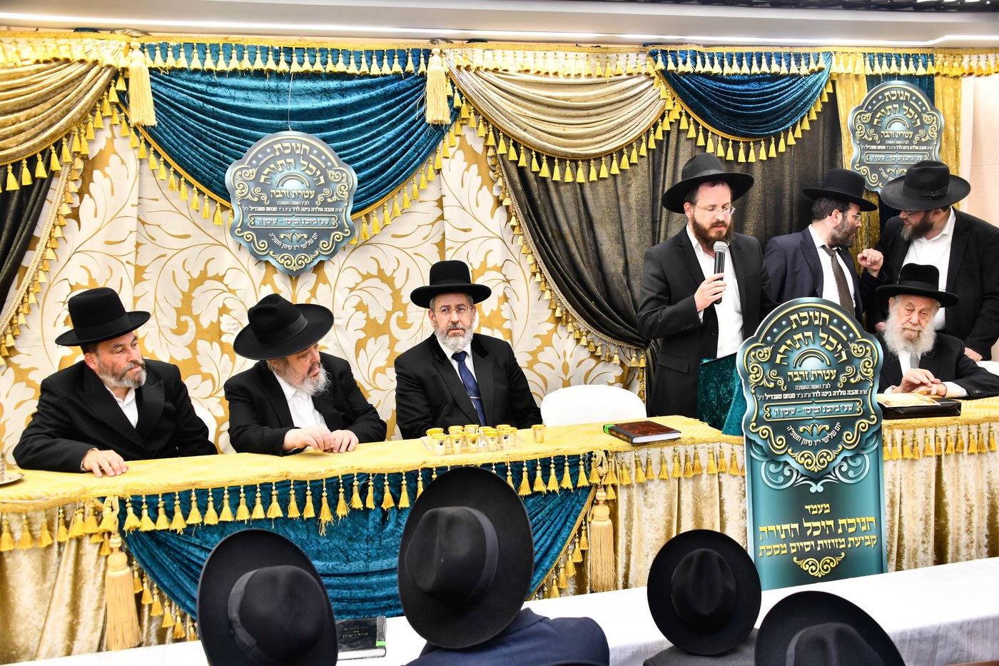 חנוכת היכל התורה 'עטרת זהבה'  