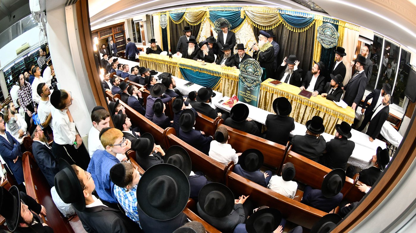 חנוכת היכל התורה 'עטרת זהבה'  