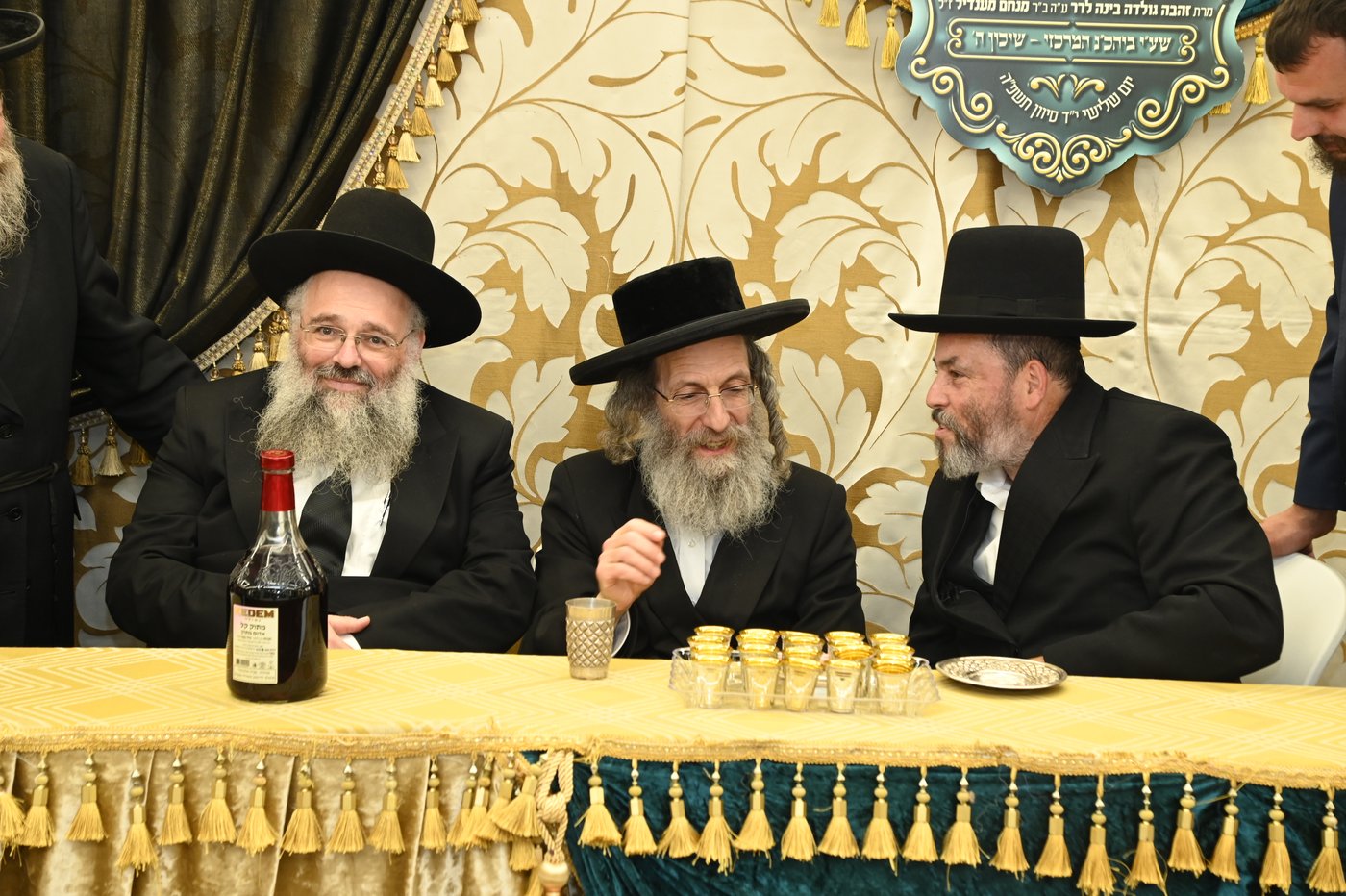 חנוכת היכל התורה 'עטרת זהבה'  