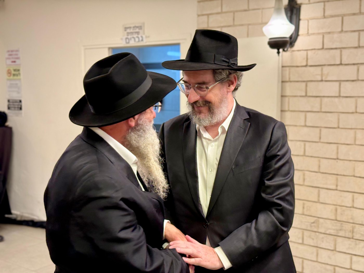 חתונת דוב בער הכטמן 