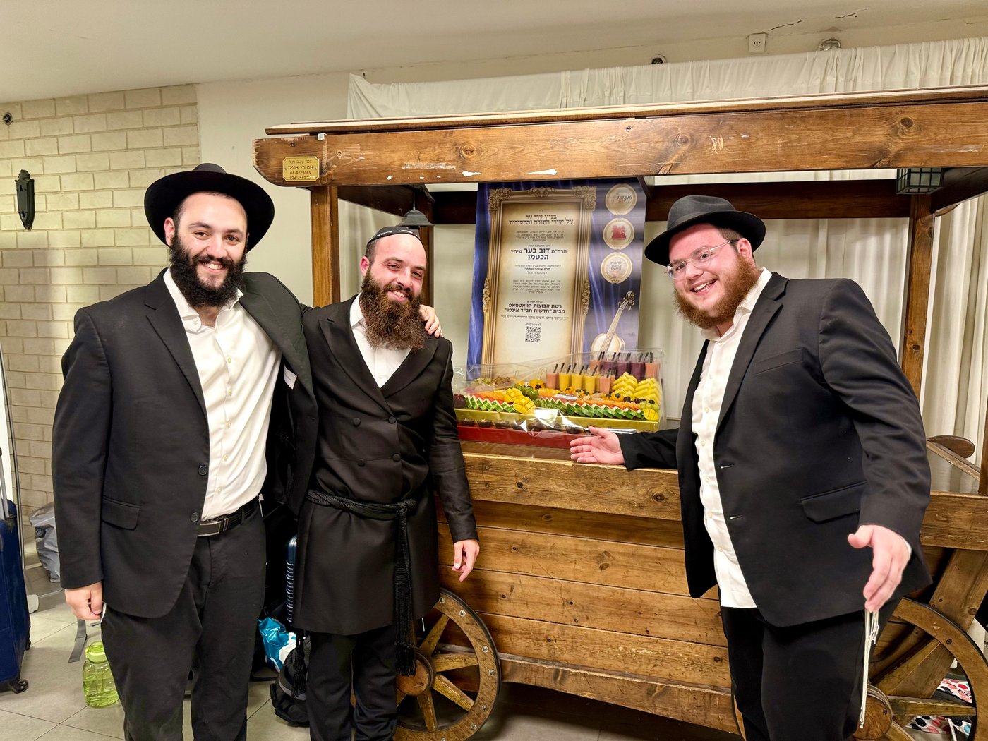 חתונת דוב בער הכטמן 