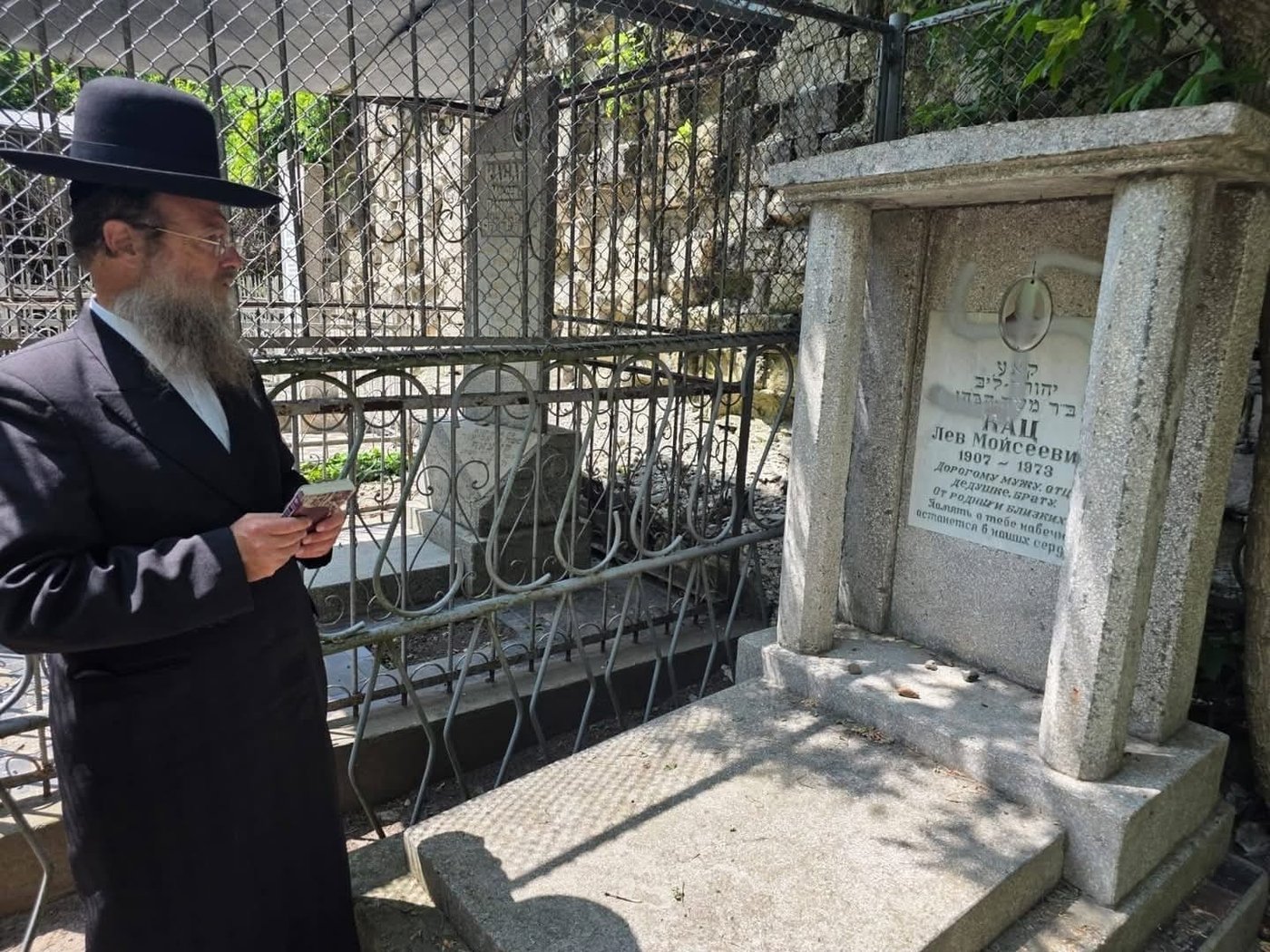 חילול הקברים בקישינב שבמולדובה