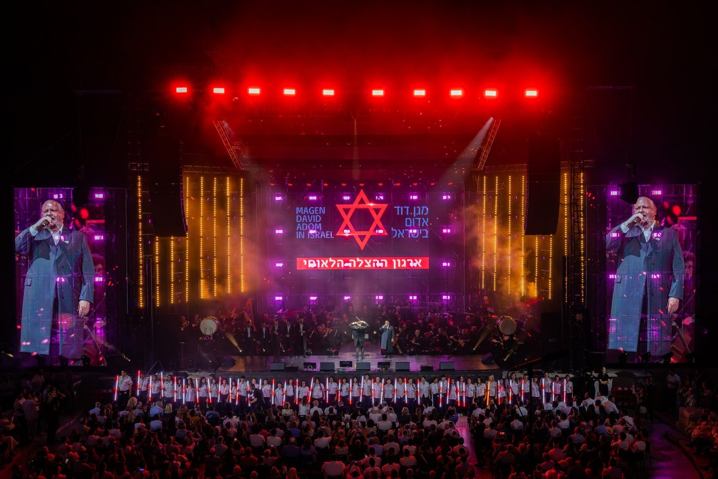חסידות בקלאס - מופע המוזיקה המושקע והיקר בישראל במוזיקה החסידית והיהודית