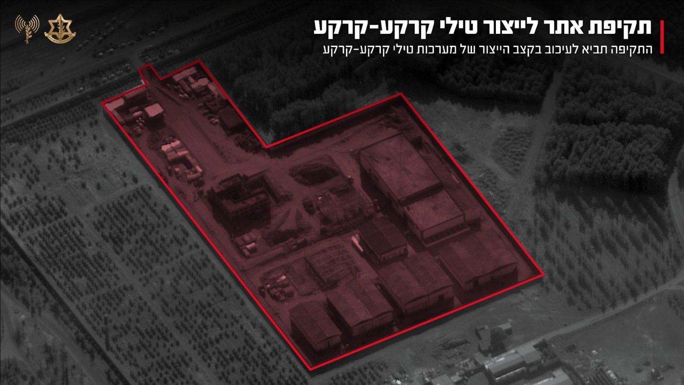 ישראל מכה בלב טהרן: תקיפה ראשונה במלחמה במפקדות כוח קודס