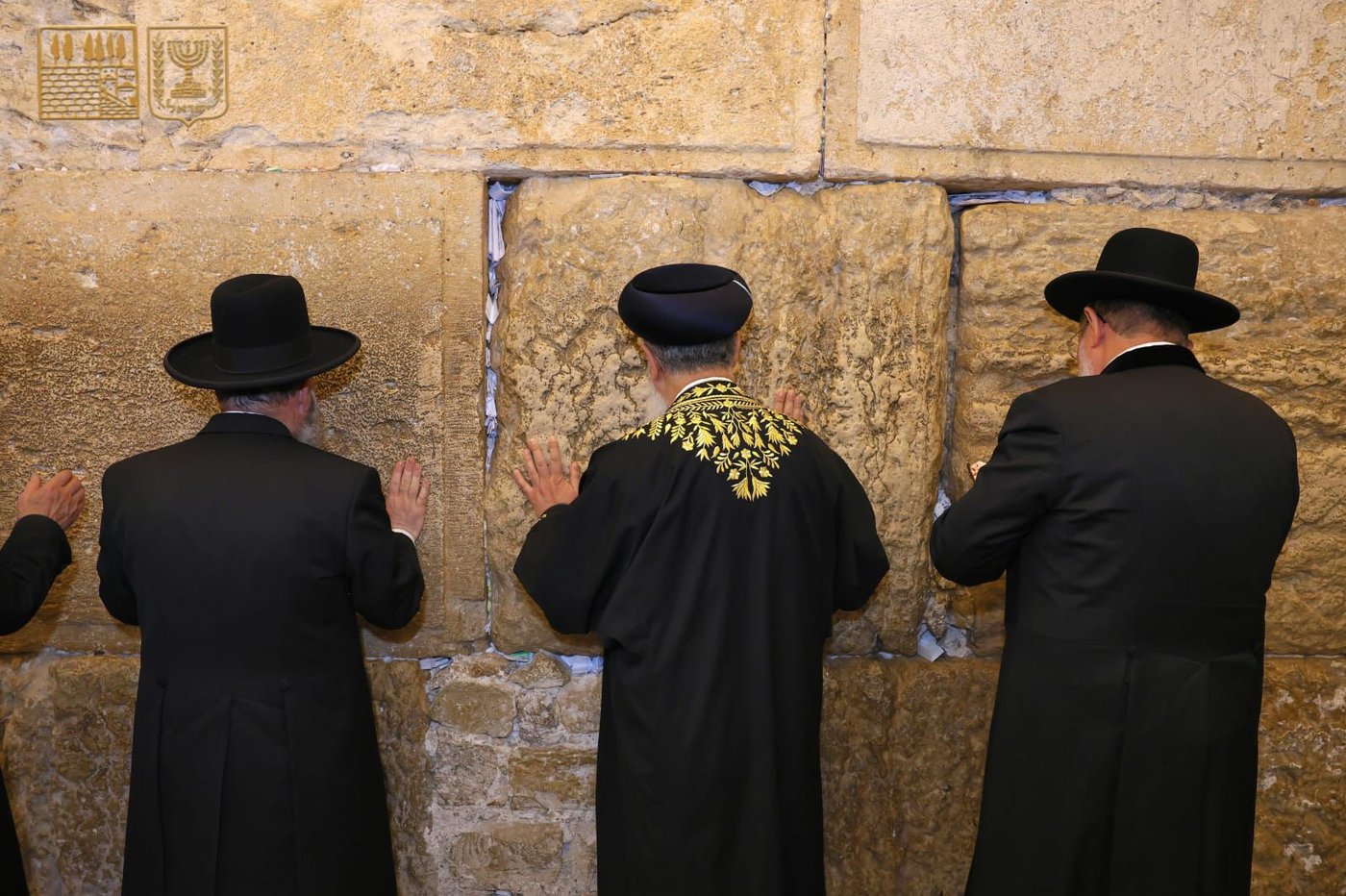 עצרת התפילה בכותל