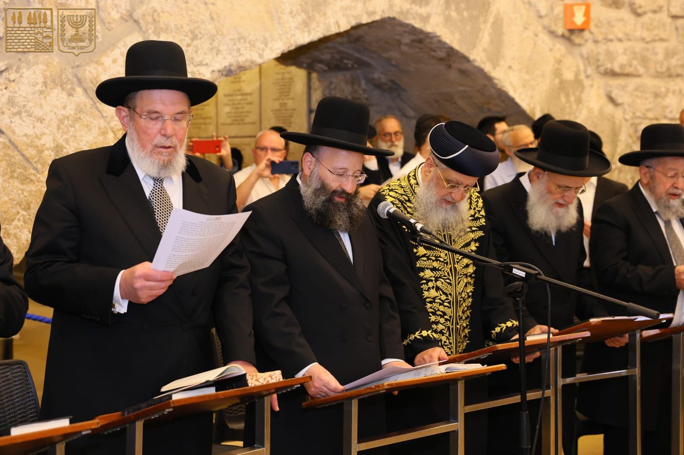 עצרת התפילה בכותל