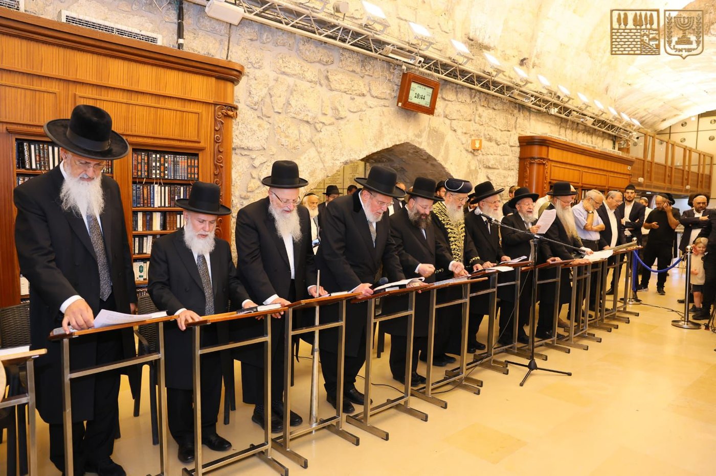 עצרת התפילה בכותל