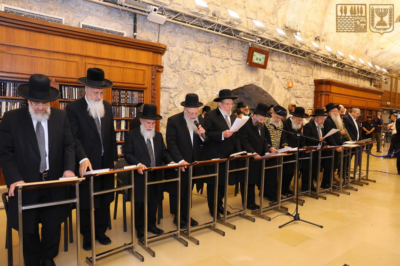 עצרת התפילה בכותל