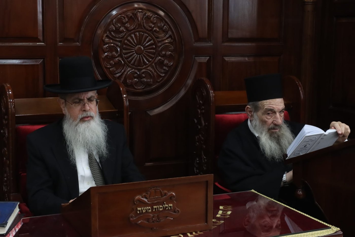 עצרת התעוררות בבית הכנסת 'הליכות משה'