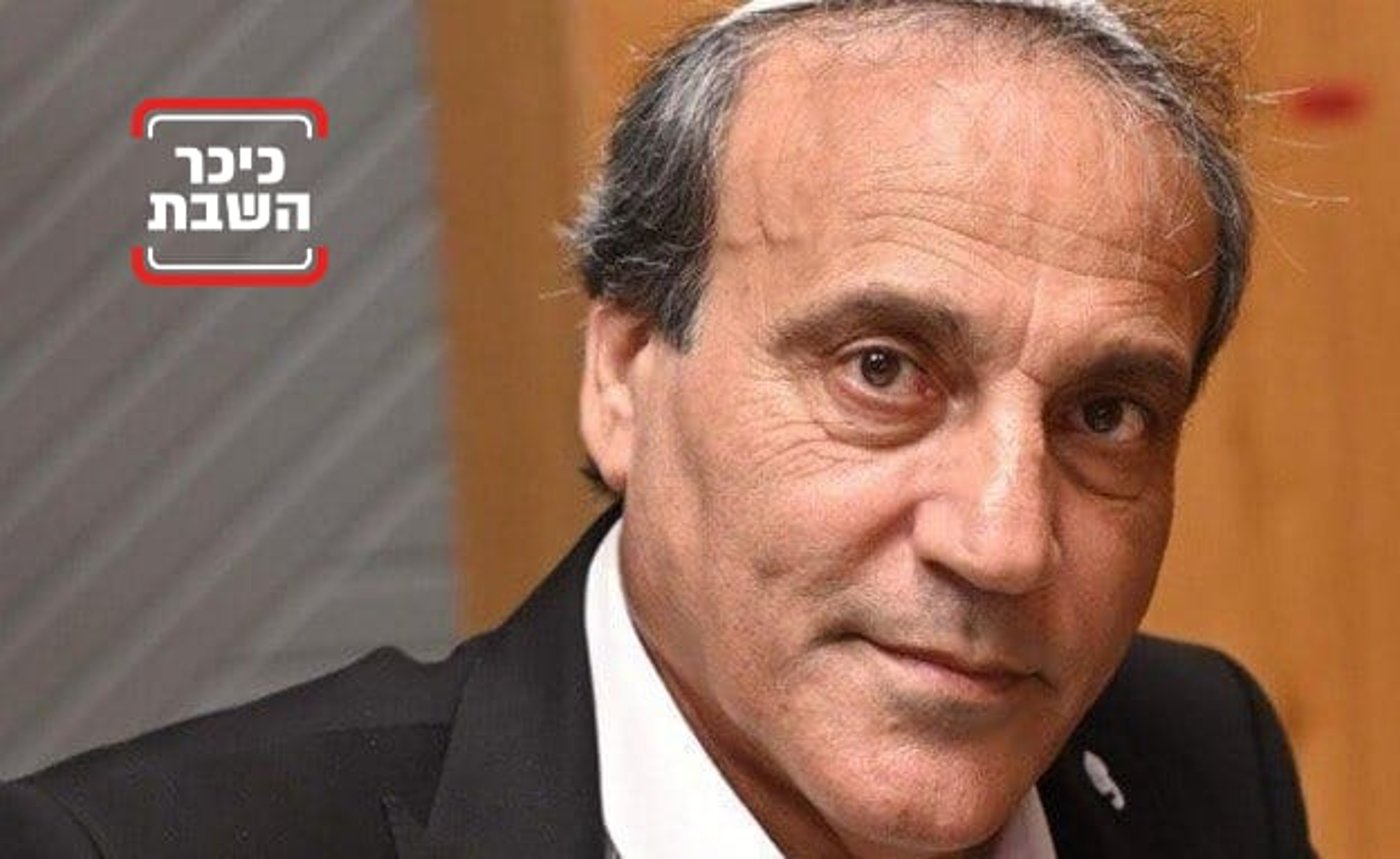 מיכאל נחום