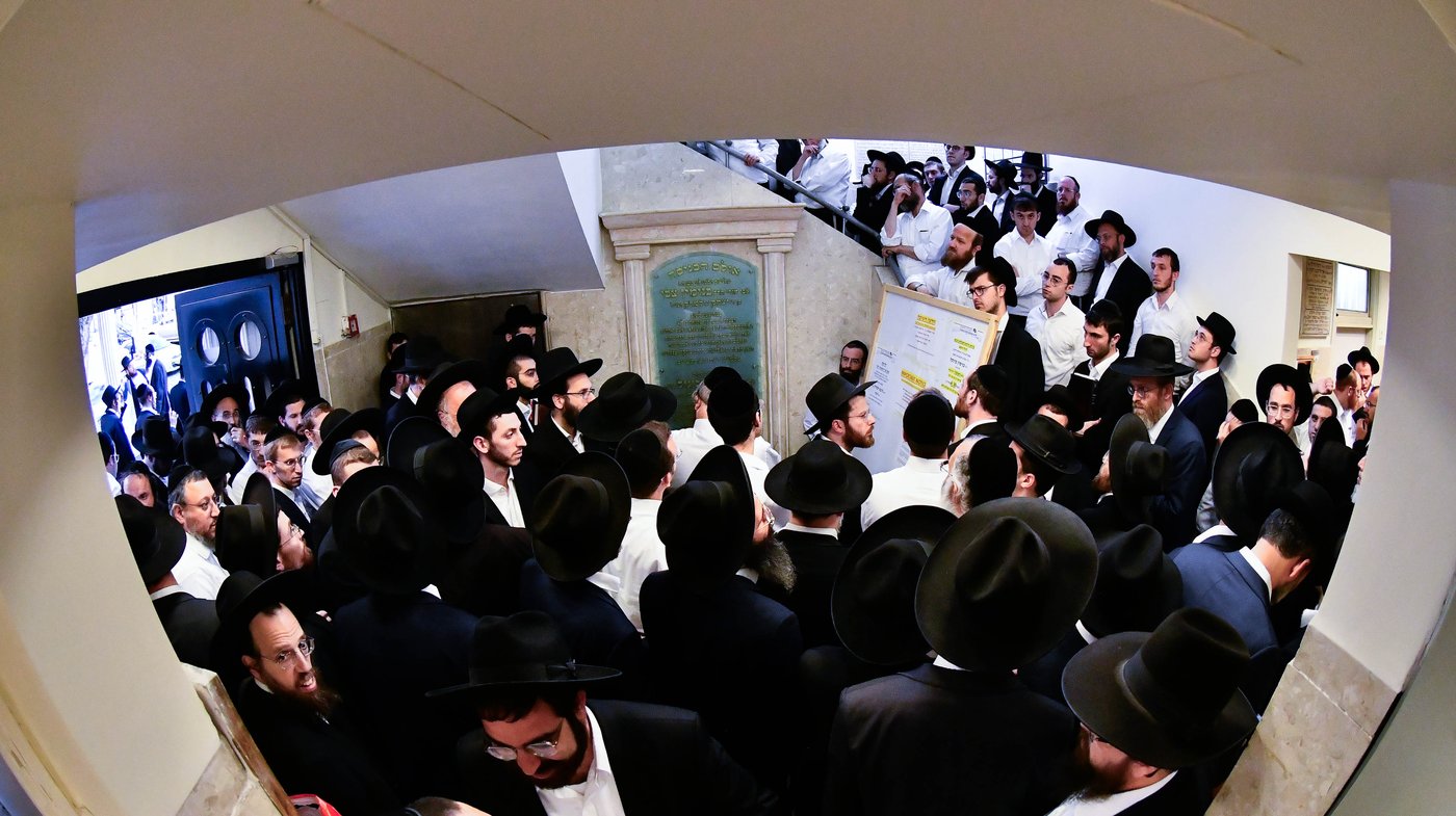 עצרת תפילה והתעוררות בישיבת מיר