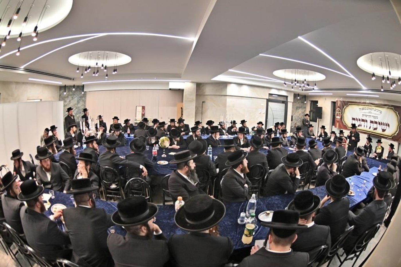 כינוס יסוד ישיבת והגית בביתר
