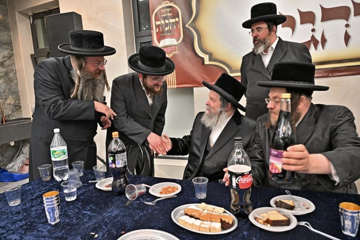 כינוס יסוד ישיבת והגית בביתר
