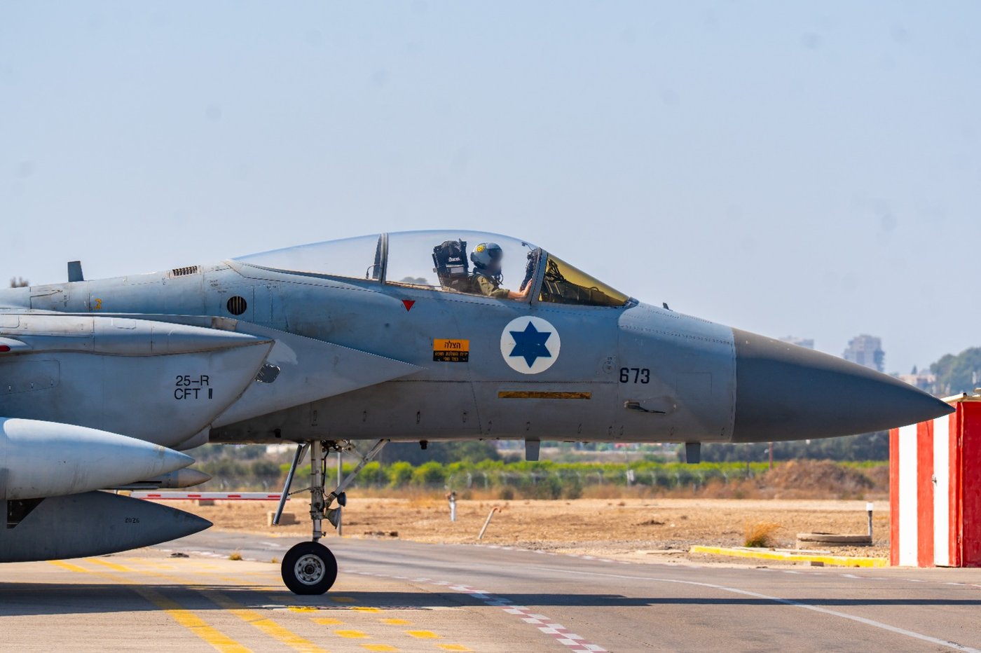 המטוסים ממריאים