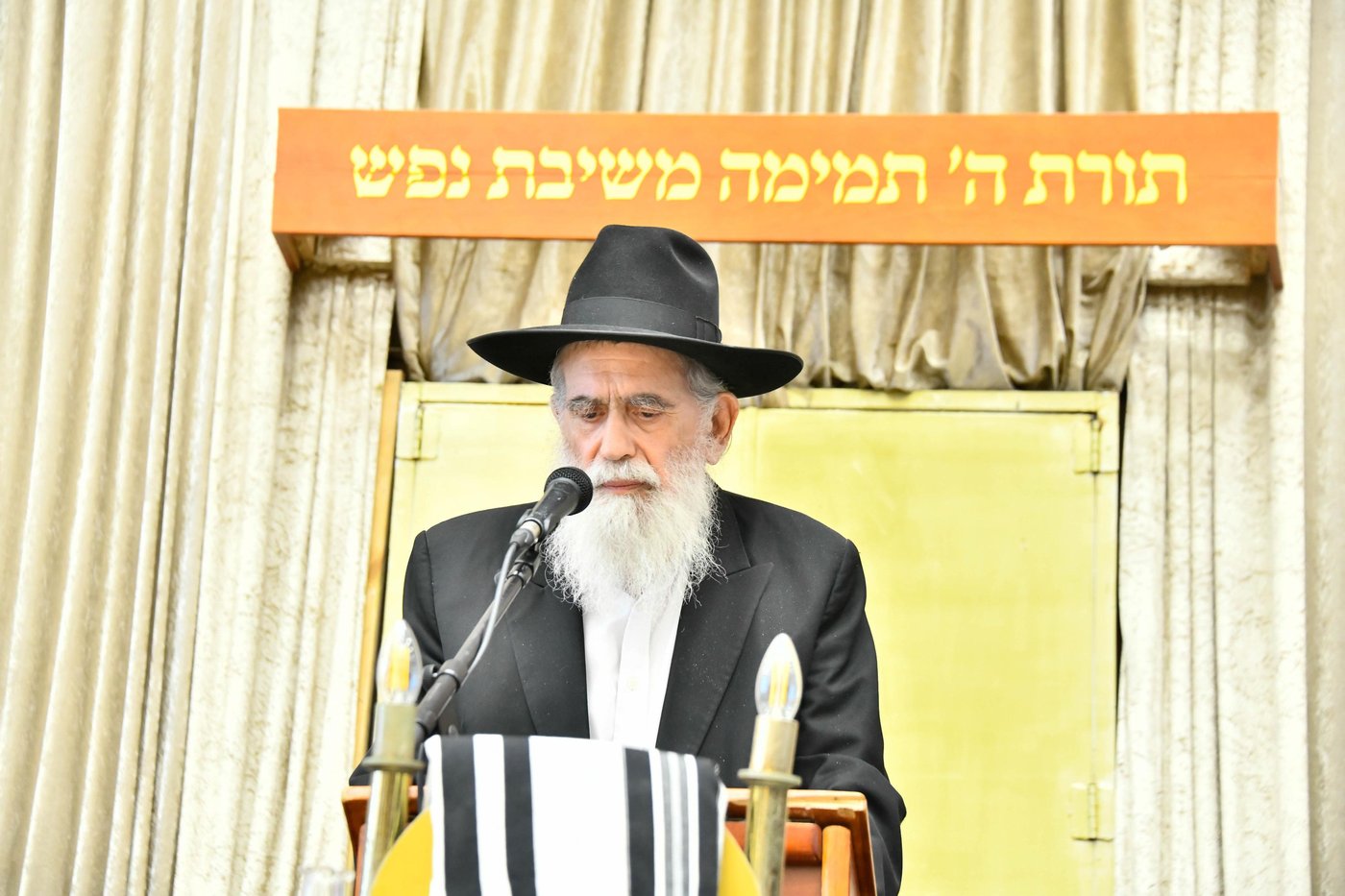 מסע הלוויית הגאון רבי ישראל סוקל זצ"ל 