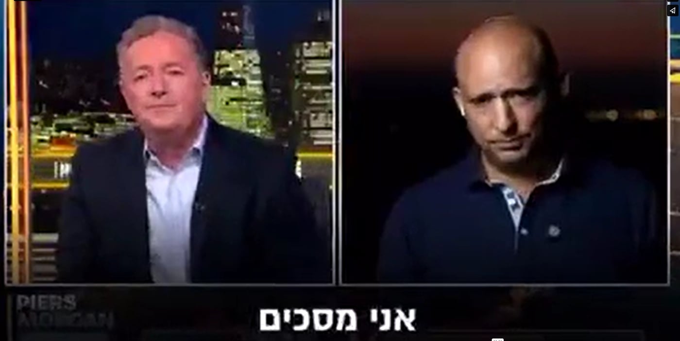 נפתלי בנט אמש בראיון אצל פירס מורגן