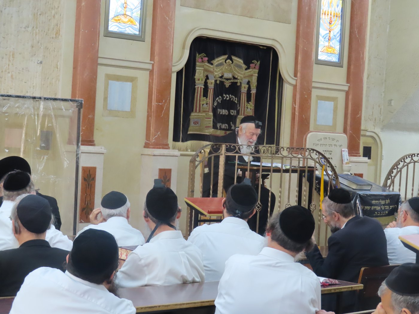 הגאון רבי יצחק זילברשטיין בימי המלחמה בכולל 'בית דוד' ברמת אלחנן