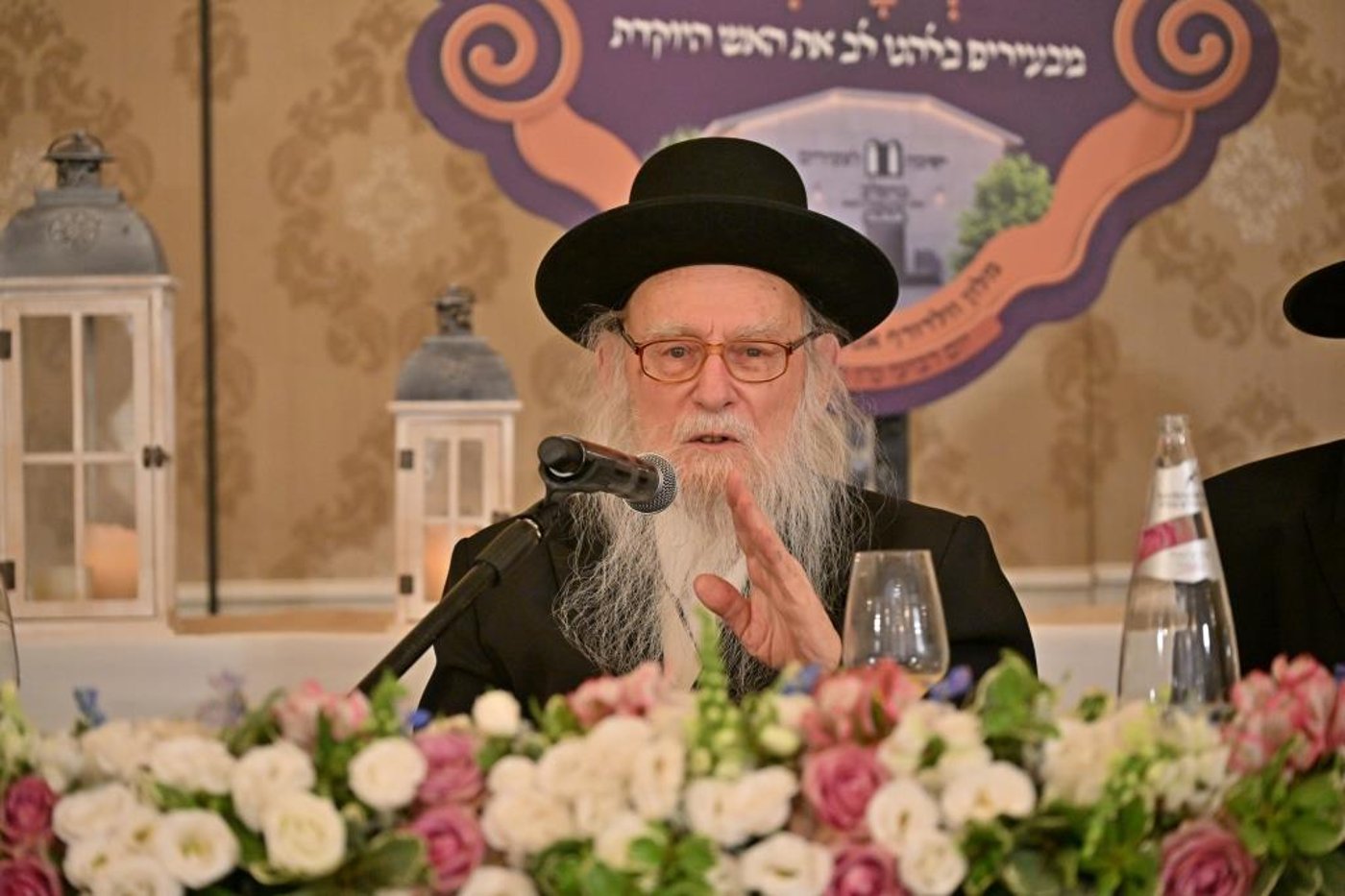 דינר לטובת ישיבת ברסלב במודיעין עילית