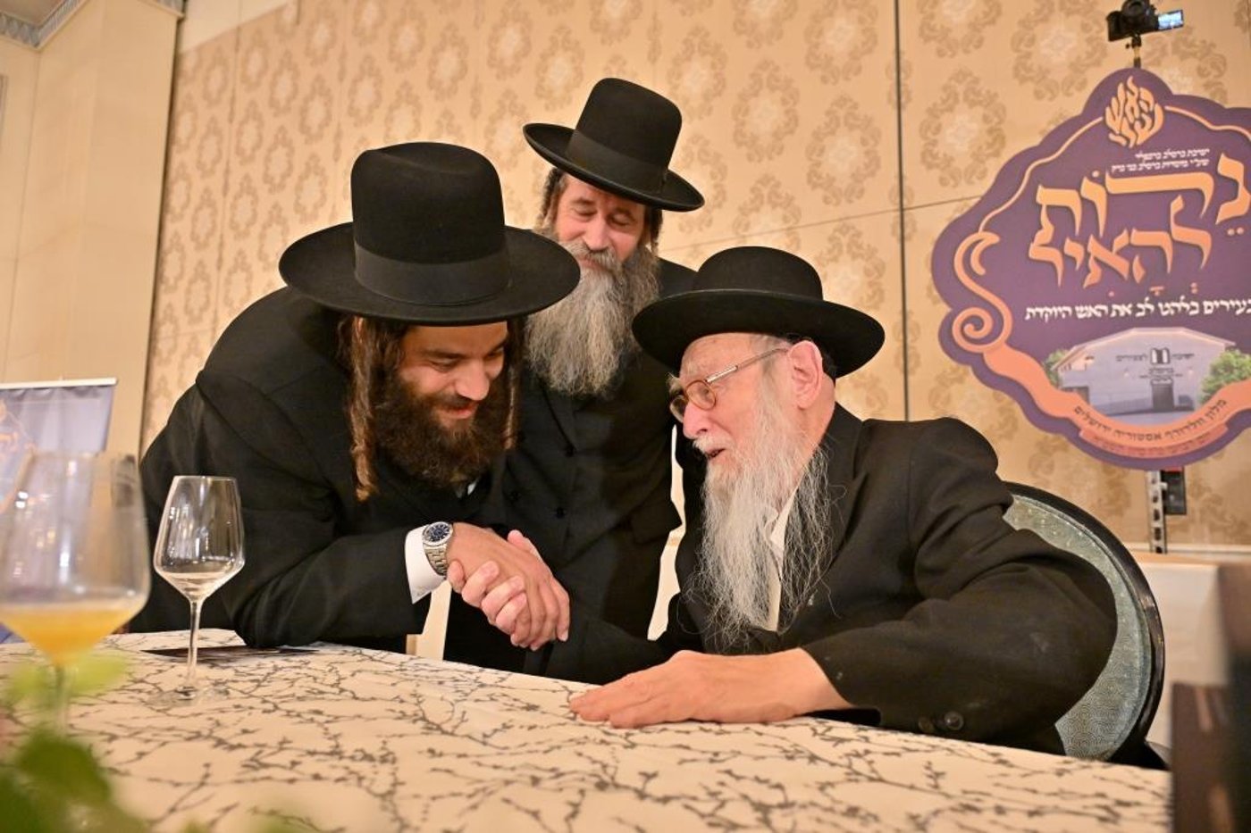 דינר לטובת ישיבת ברסלב במודיעין עילית