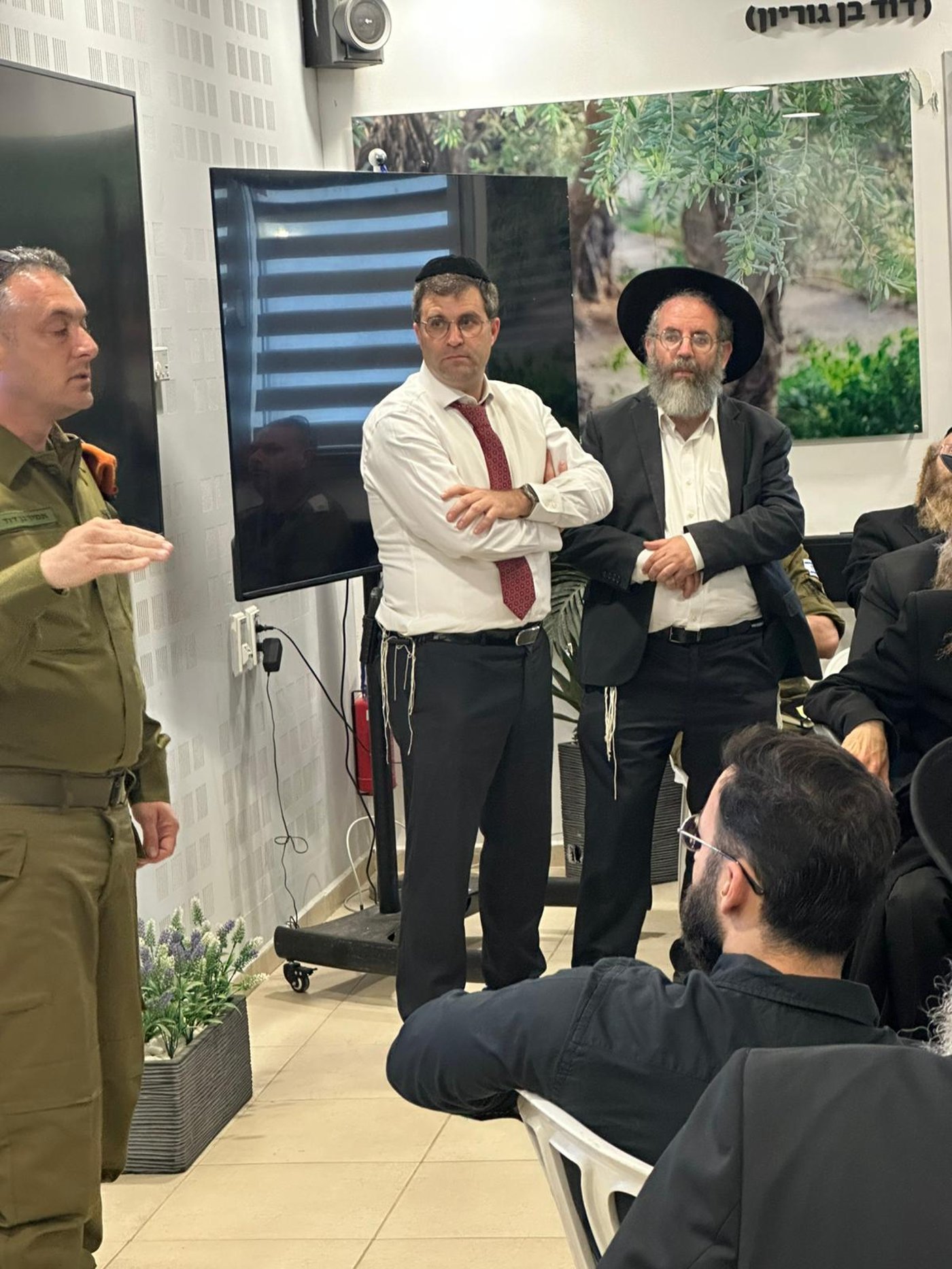 מפגש הרבנים עם פיקוד העורף