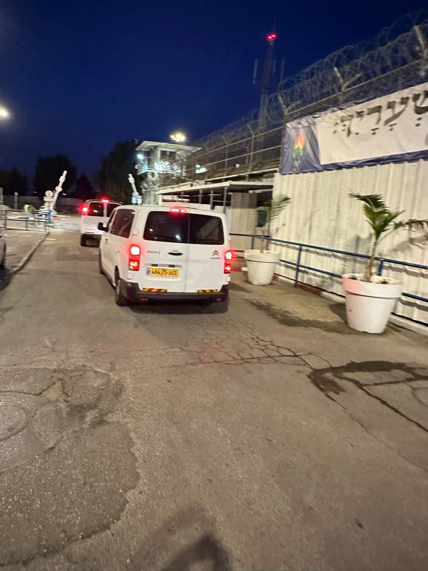 הגיאורגים שהורחקו