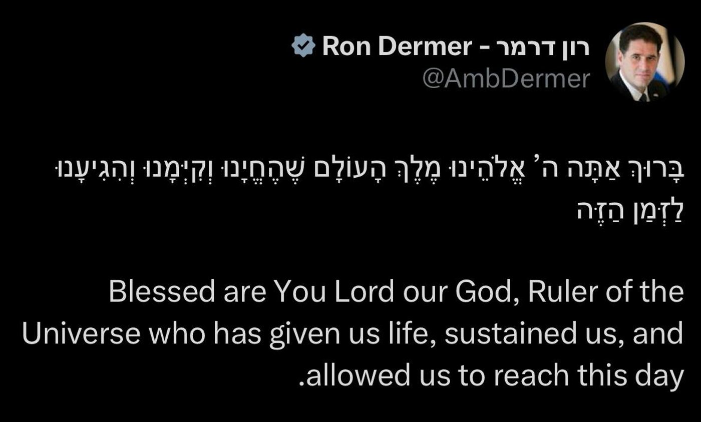 "פורדו איננו"; ארה"ב הצטרפה למלחמה ותקפה אתרי גרעין באיראן