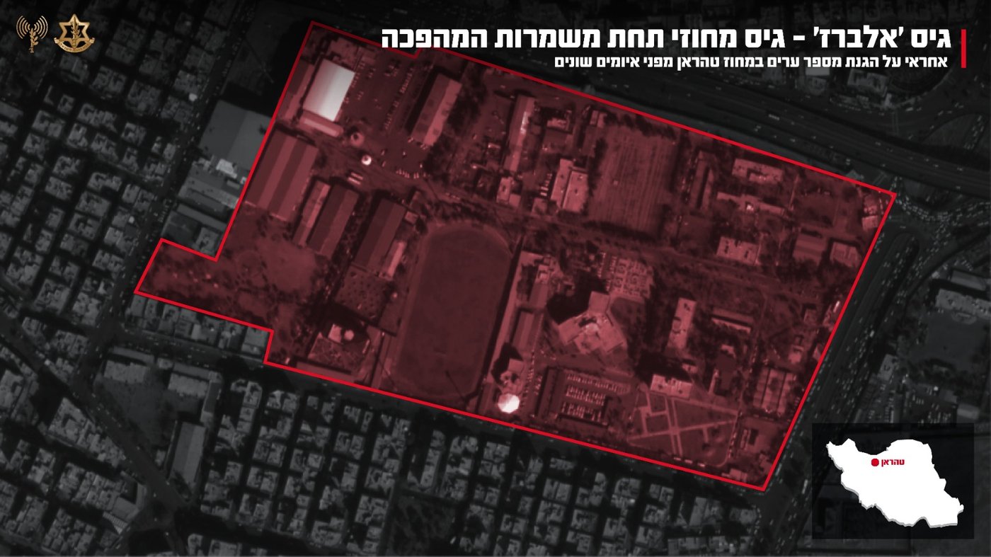 המתקפה באיראן