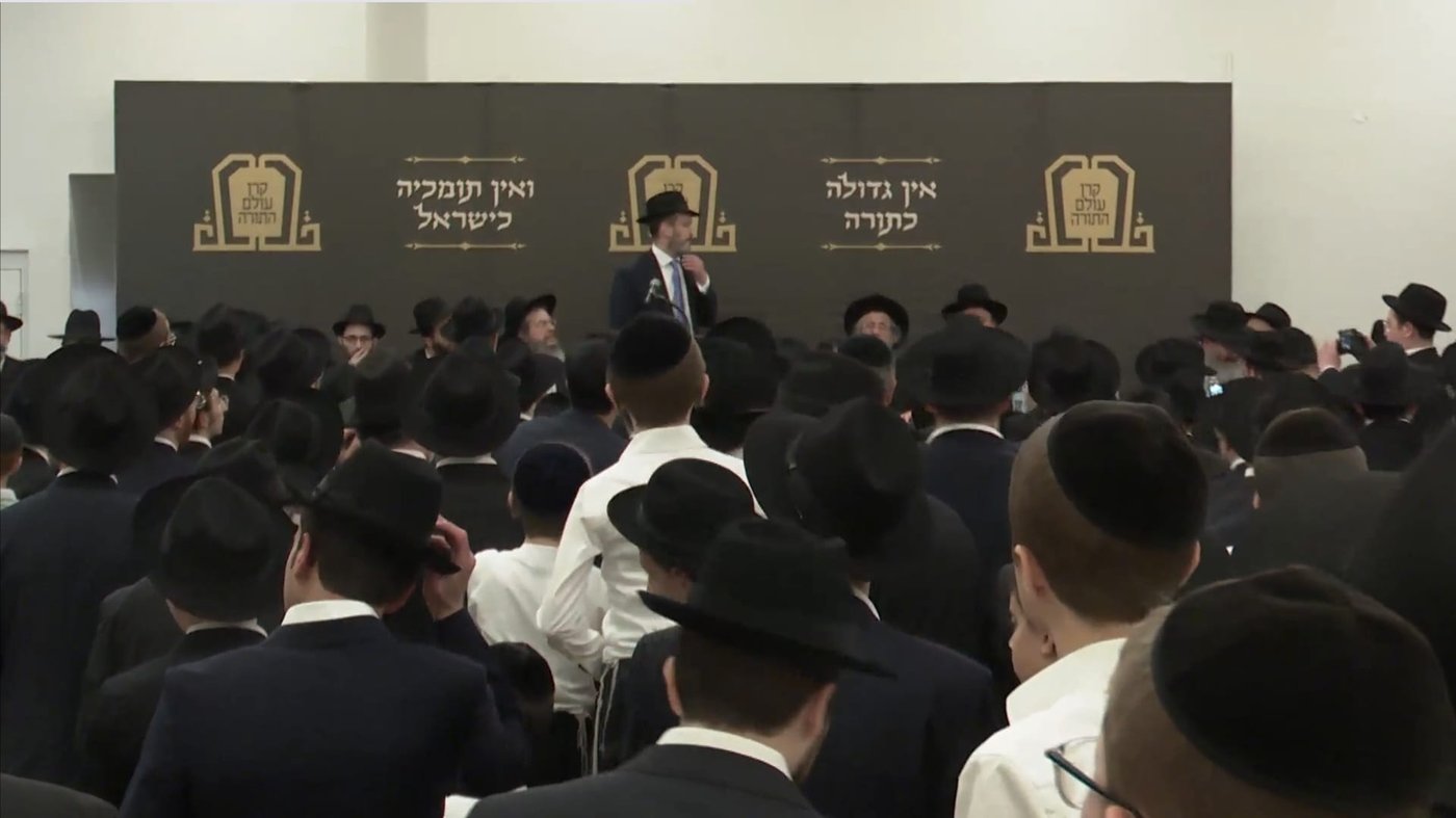המסע לאיסוף כספים לעולם התורה