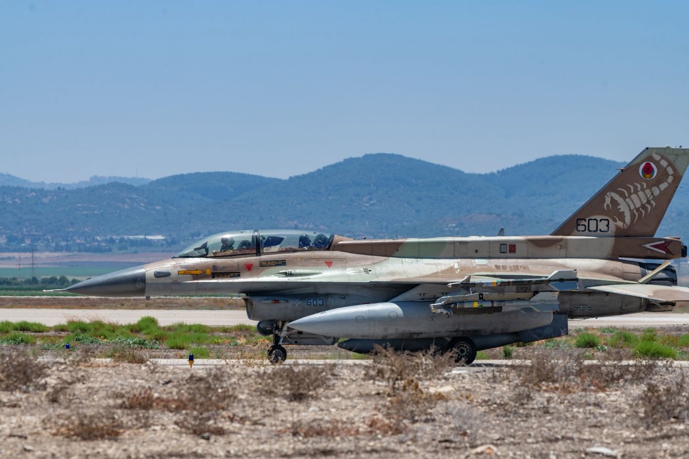 הפעילות בבסיס רמת דוד בימי המלחמה עם איראן