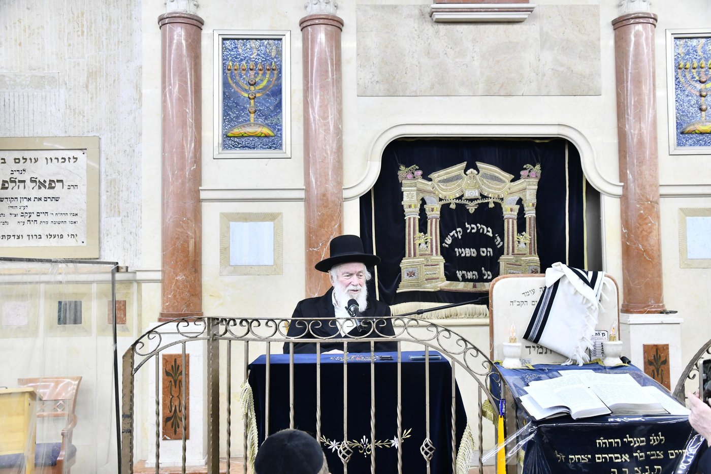עצרת חיזוק בבית הכנסת ברמת אלחנן