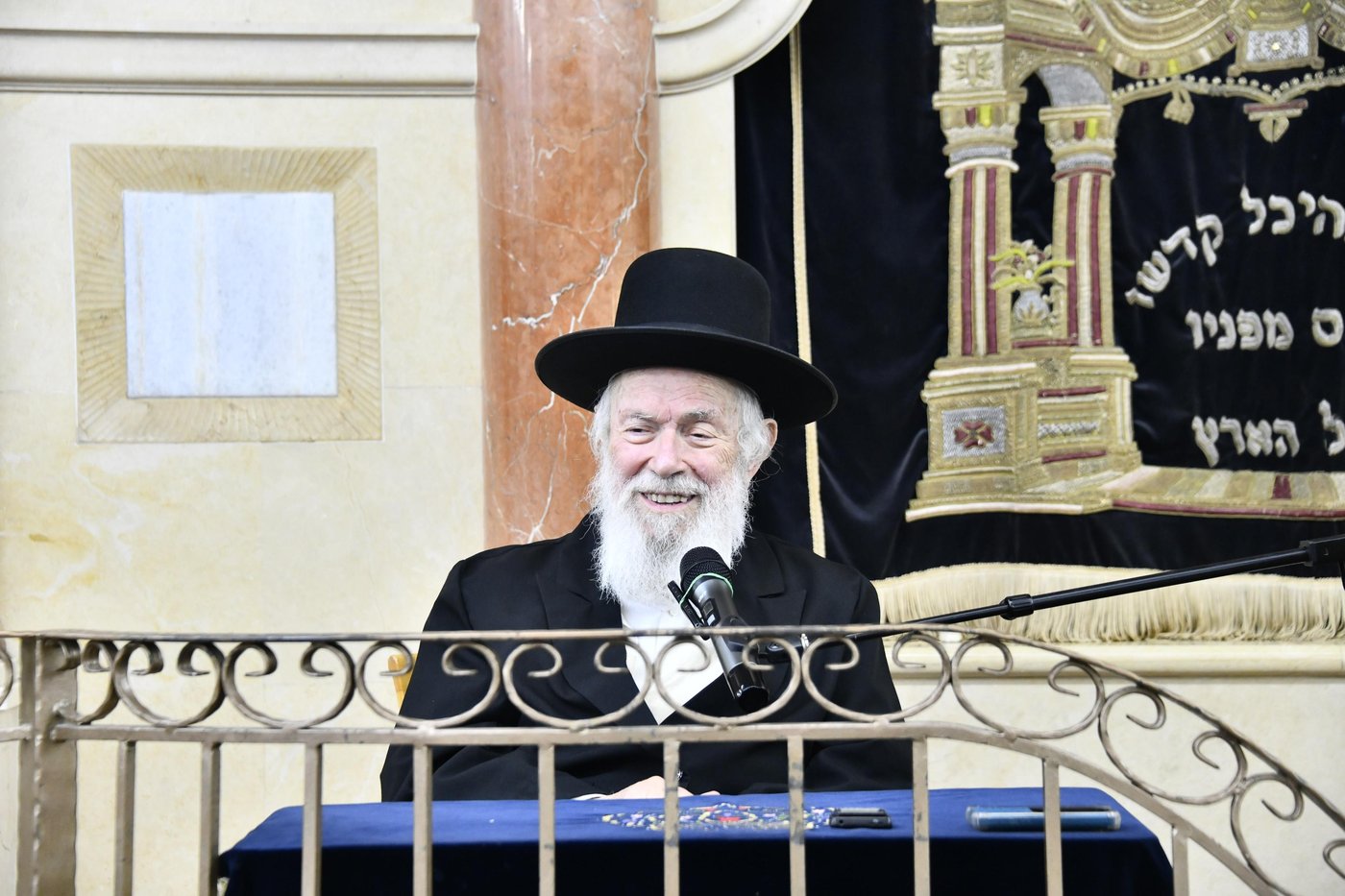 עצרת חיזוק בבית הכנסת ברמת אלחנן