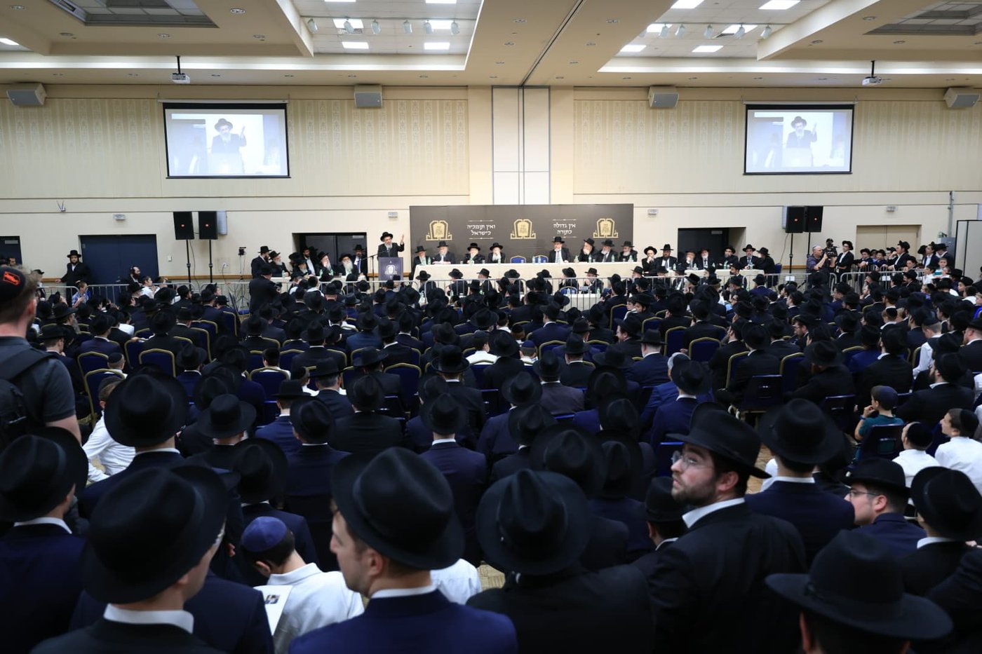 מסע הקרן בטורנטו