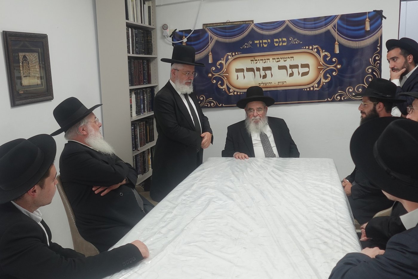 הגר"א סלים במעמד פתיחת ישיבת 'כתר תורה'