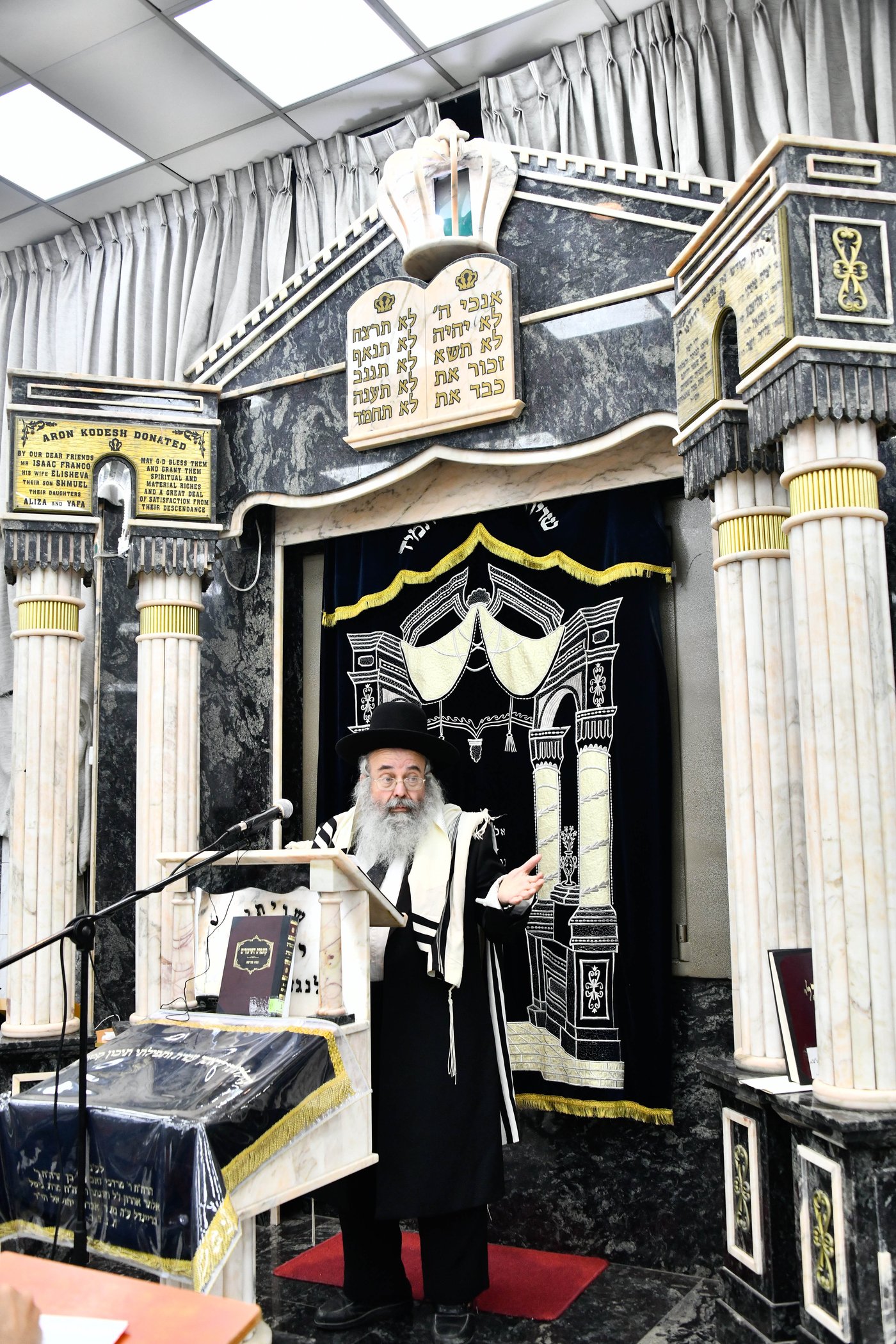 עצרת מספד והתעוררות לזכרו של הגאון רבי ישראל סוקל זצ"ל