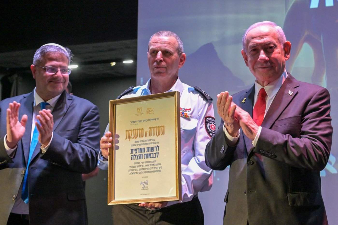 נתניהו בקריית הכבאות