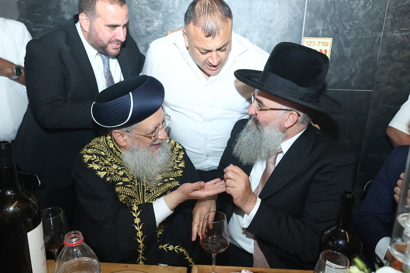 שמחת נישואי בן הרה"ג אליהו אילוז