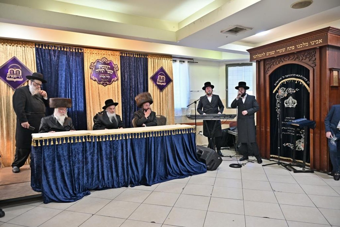 מעמד הכנסת ספר תורה לישיבת 'חיי תורה'