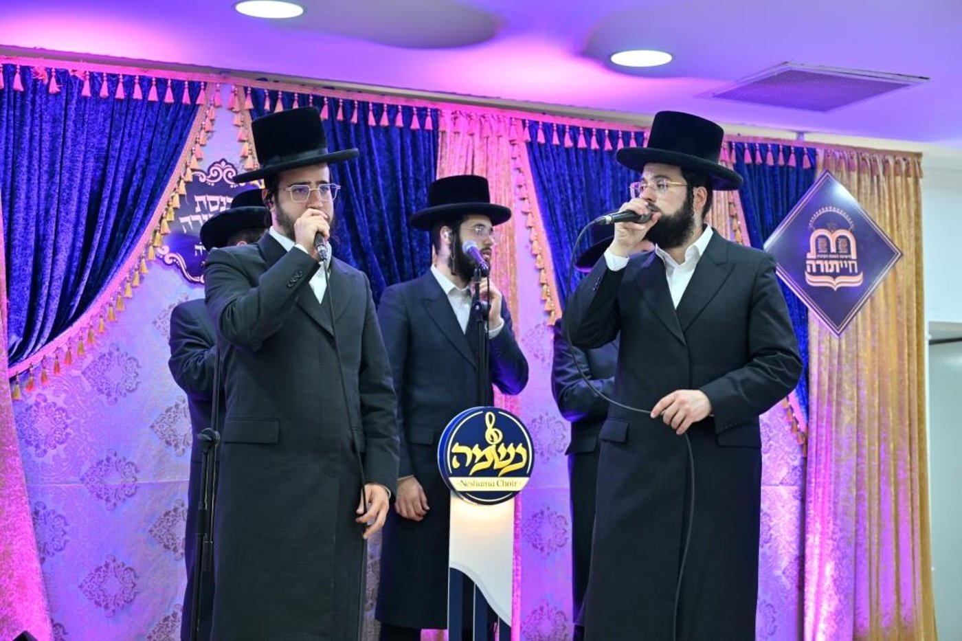 מעמד הכנסת ספר תורה לישיבת 'חיי תורה'
