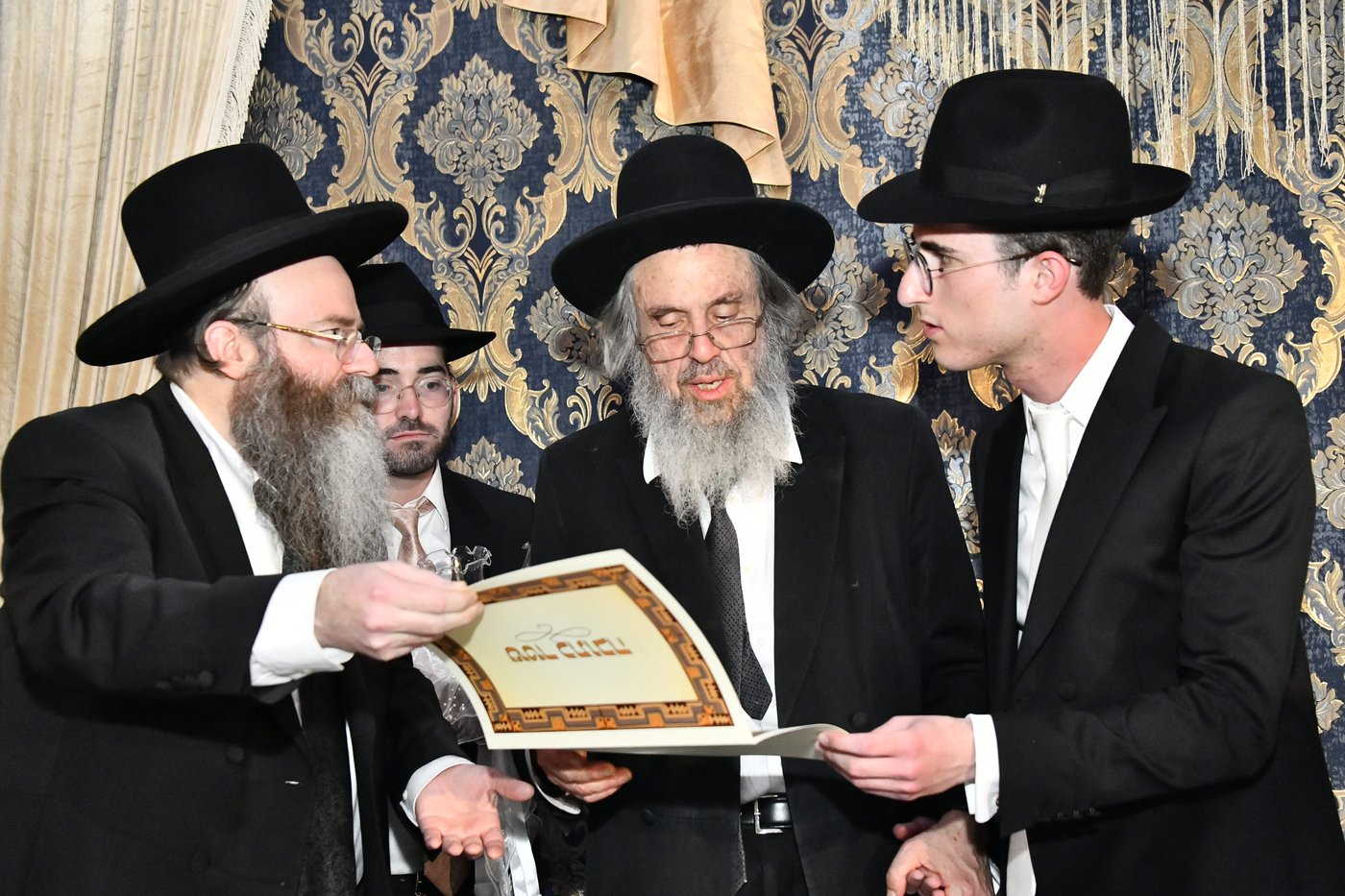 שמחת נישואי בת הרה"ג ישראל מאיר דרוק
