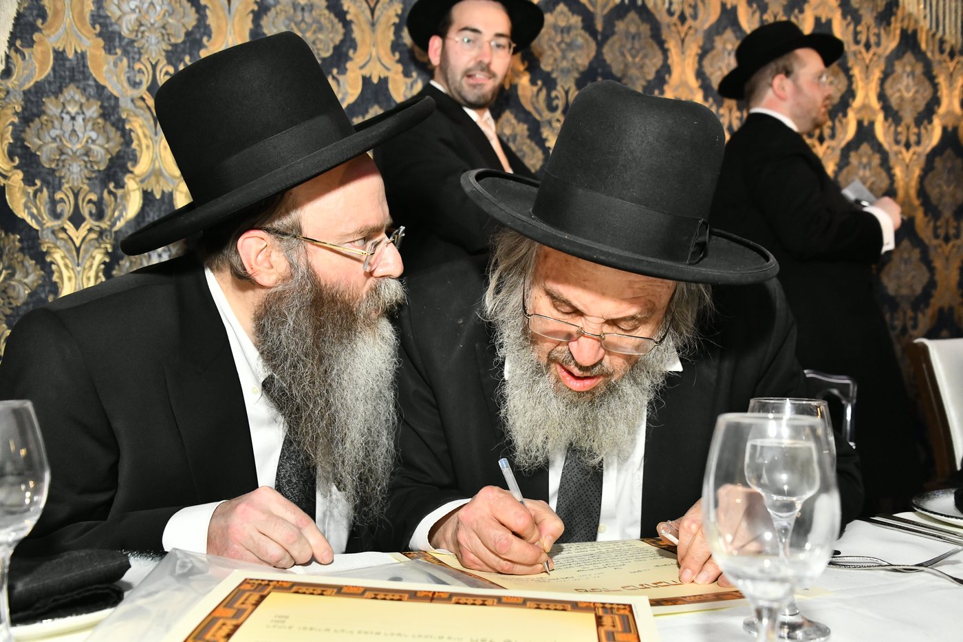 שמחת נישואי בת הרה"ג ישראל מאיר דרוק