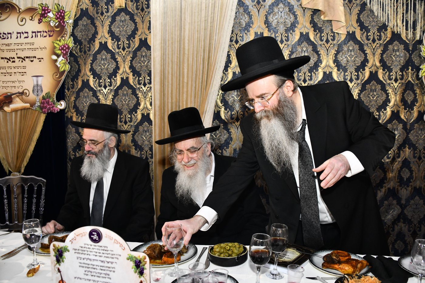שמחת נישואי בת הרה"ג ישראל מאיר דרוק