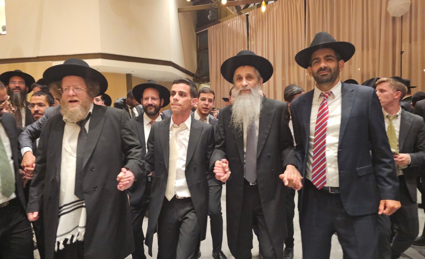 שמחת נישואי בן הגאון ר' חנוך כהן