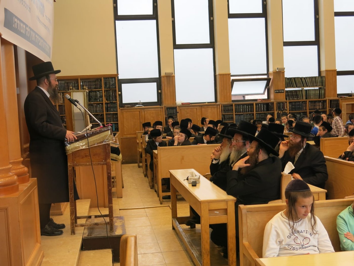 עצרת מספד לזכר הילד יהודא אלטר ווייס ז״ל