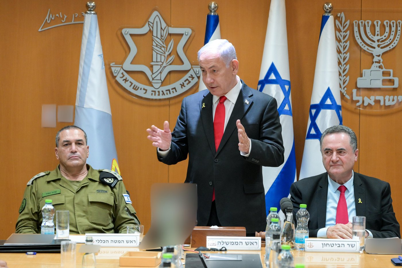 נתניהו, כ"ץ והרמטכ"ל עם פורום מטכ"ל
