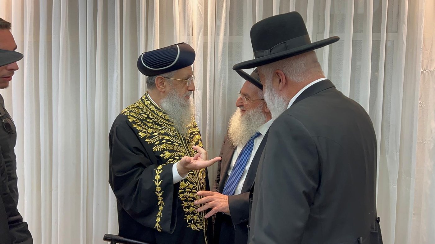 עצרת במלאת ימי השבעה על האה"ח מרת מסעודה לוי ע"ה